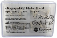 полир щётка "kagayaki flat" hard d=14мм (козья шерсть) - 10 шт
