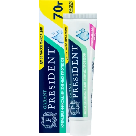 Крем для фиксации зубных протезов PresiDENT Garant, 70г., нейтральный вкус