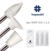 набор полиров "kagayaki ensmart pin" (диск, пуля, чашка - белые (силикон)) µ 125, 30шт/уп