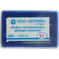 штифты внутриканальные стекловолоконные цилиндро-конические, 6шт. (форма) s1