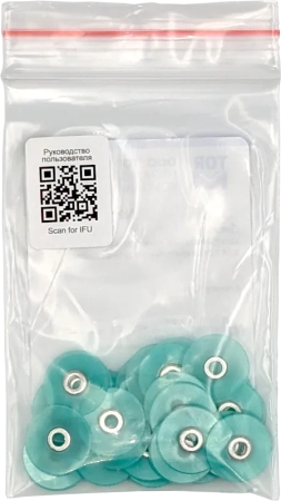 1.732 (12) диски полировальные зеленые 12 мм. 40шт., тор вм 