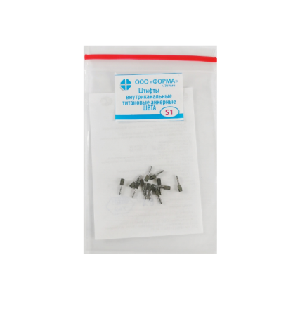 Штифты внутриканальные титановые анкерные S1, Форма