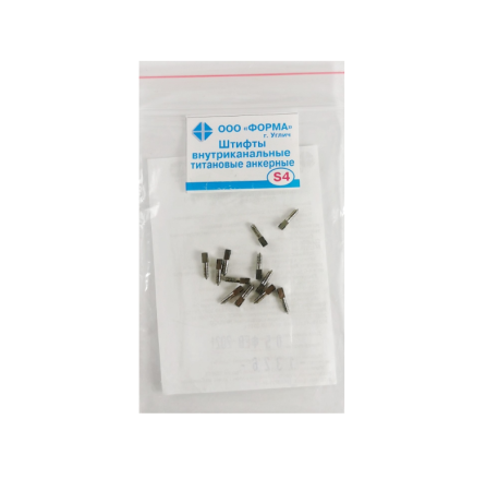 Штифты внутриканальные титановые анкерные S4, Форма