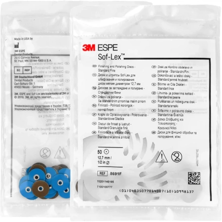 Соф-лекс диски, 50шт., арт. 8691F, 3M ESPE