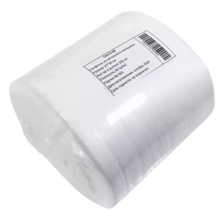 Салфетки сухие 15 х 30 см 200 шт сменный блок 40/м2