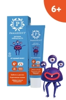 детская зубная паста president 6+ ягодный микс (50 rda) 50г