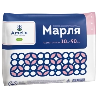 марля медицинская амелия 90 см х 10 м (марлевый отрез) хлопчатобумажная нестерильная отбеленная