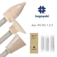 набор полиров "kagayaki diamond sun" (диск, пуля, чашка - бежевые), µ 30, уп/30шт