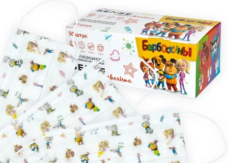 маски 3-х слойные на резинке с рисунком: барбоскины - charisma - 50 штук (sense)