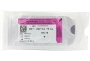 ультрасорб мононить из сополимера гликолида и капролактона l=75см usp 5/0 hs-15 "линтекс"