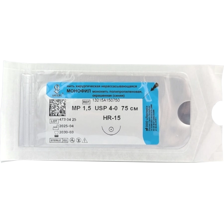 Монофил - мононить полипропиленовая нерассасывающаяся синяя, L=75см., USP 4/0, HR-15, ООО "Линтекс"