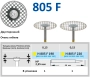 h805f220 диск алмазный d=22mm двухсторонний, перфорированный желтый horico