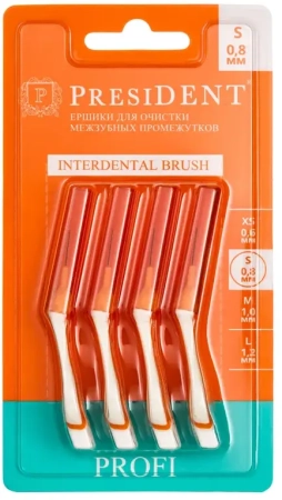 Ершики межзубные PRESIDENT PROFI размер S 0,8 мм 4шт, арт.304