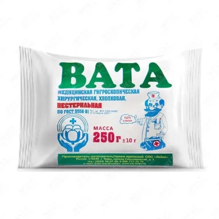 Вата медицинская гигроскопическая хирургическая нестерильная 250г (ООО Лейко)