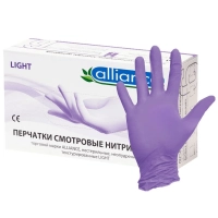перчатки нитриловые alliance р-р: xs фиолетовые 3.5 г, 50 пар