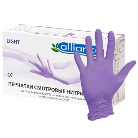 Перчатки нитриловые Alliance р-р: XS Фиолетовые 3.5 г, 50 пар