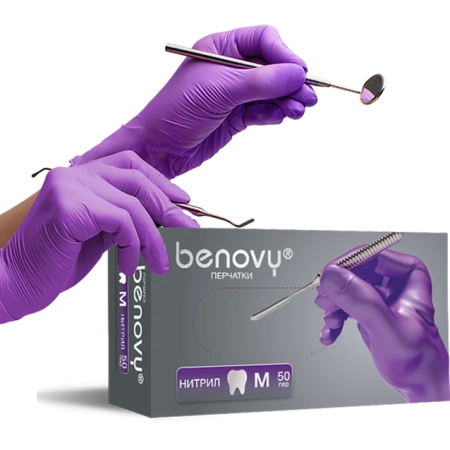 Перчатки нитриловые «BENOVY Dental Formula» DF2103K5 Сиреневые XL 50 пар