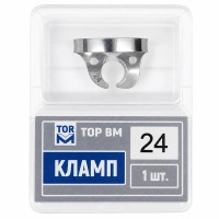 кламп тор вм без крыльев 24
