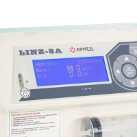 дозатор шприцевой для внутривенного вливания linz-8a "armed"