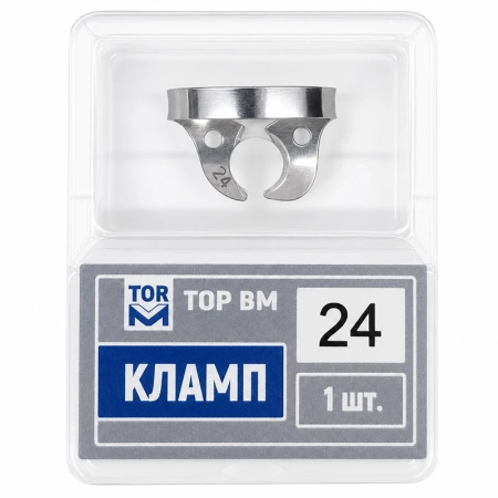 Кламп ТОР ВМ Без крыльев 24