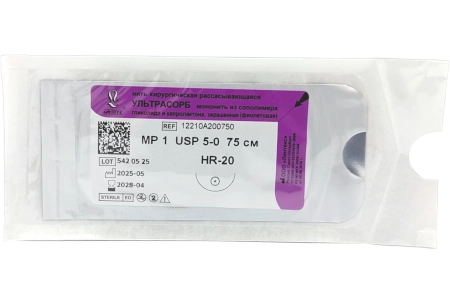 УЛЬТРАСОРБ - мононить из сополимера гликолида и капролактона, L=75см, USP 5/0, HR-20, "Линтекс"