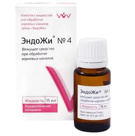 ЭндоЖи №4 - жидкость для остановки внутриканального кровотечения, содержит AlCl3, 15мл., "ВладМиВа"