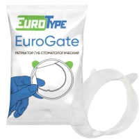 еврогейт 3d / eurogate размер regular - ретрактор губ (1 шт) eurotype (аналог optragate)