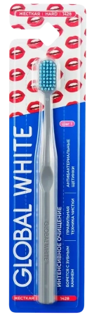 Зубная щетка GLOBAL WHITE EXTRA HARD жесткая  арт. 19002