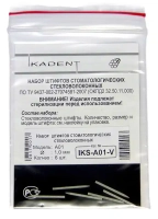набор штифтов стоматологических стекловолоконных iks-a01-v (икадент)