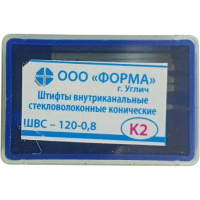 штифты стекловолоконные конические, 6шт/уп. (форма) k2