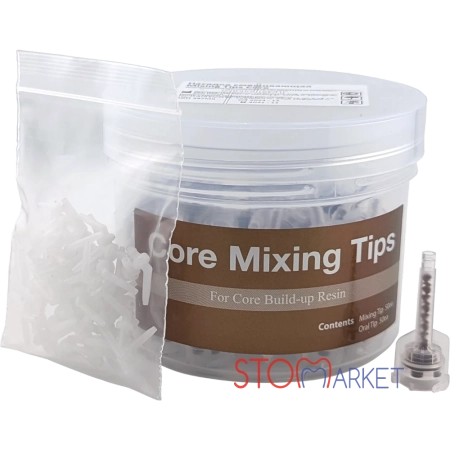 Канюли Core Mixing Tips (коричневые) - 50 штук, для Core Build-up Resin, Spident