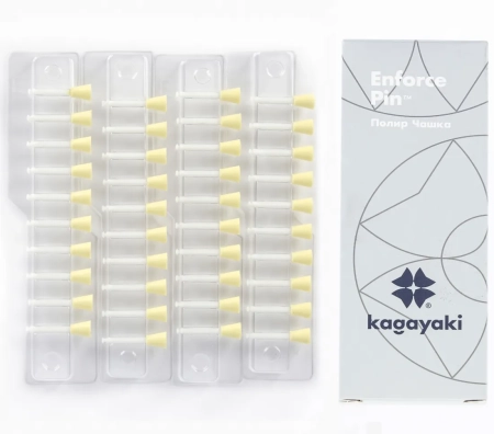 полир "kagayaki enforce pin" - чашки желтые мелкая (32) уп/40шт