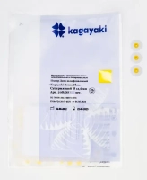 полир диск шлифовальный "kagayaki roundflex" супермягкий (жёлтый) d=12.6мм - 100шт (без дискодерж)