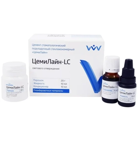 ЦемиЛайн-LC (20г+10мл+10мл) - подкладочный стеклоиономерный цемент светового отверждения, "ВладМиВа"
