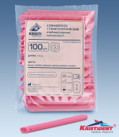 наконечники для пылесоса одноразовые, розовый, 100шт./уп., kristident