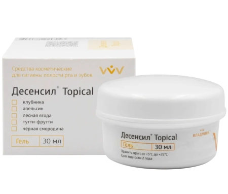 Десенсил Topical - гель анестезирующий со вкусом тутти фрутти (30 мл) ВладМиВа