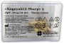 полир щётка "kagayaki sharp" 2 чаша узкая (карбидная) - 10 шт