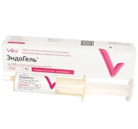 эндогель №2 - гель для отчистки и расширения корневых каналов, 9г., "владмива"