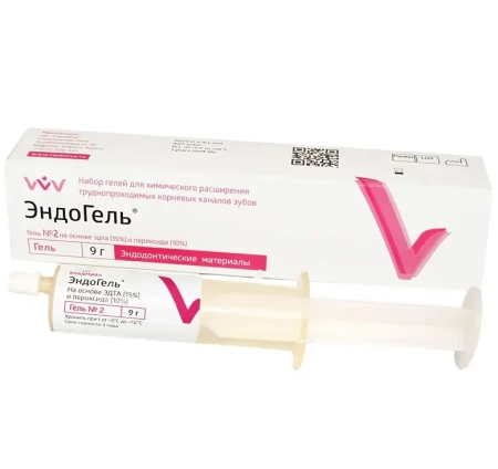 Эндогель №2 - гель для отчистки и расширения корневых каналов, 9г., "ВладМиВа"