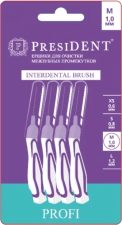 ершики межзубные president profi размер m 1,0 мм 4шт, арт.305