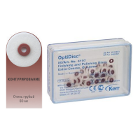 optidisc - полировочные диски 9.6 мм. extra-coarse 4197 kerr