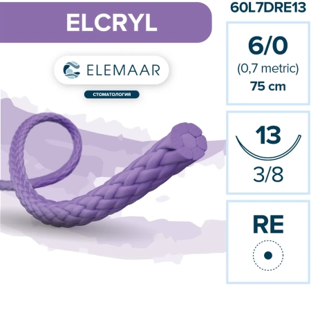 ELCRYL шовный материал L=75 см USP 5/0 (1.0) игла колющая DR 16 мм 3/8 (12 шт) Elemaar