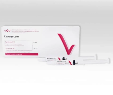 кальцесепт - набор для лечения и пломбирования каналов (2.5 г + 2.5 г) владмива