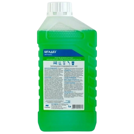 Бетадез - дезинфицирующее средство, концентрат (1 л) Медлекспром