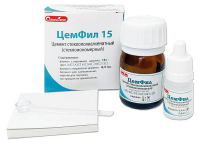 цемфил 15 (а3) - цемент стеклополиалкенатный, 15г+6.4мл., стомадент