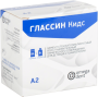 глассин кидс a2 (10г + 8г) стеклополиалкенатный цемент химического отверждения омега
