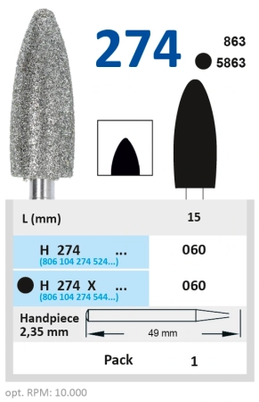H274060 Бор алмазный H - пламя закругленное - 060 серый HORICO