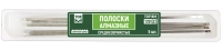 1.151(2) полоски алмазные среднезернистые 100 мкм, ширина 2 мм (5 шт) тор вм