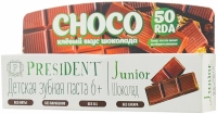 зубная паста детская "president junior choco 6+", 50мл