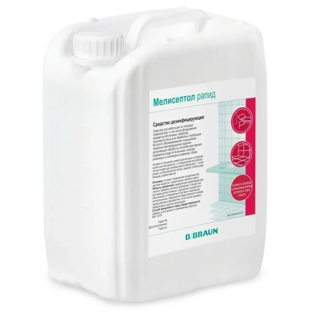 Мелисептол рапид - быстродействующий дезинфектант для небольших поверхностей (5 л) BRAUN